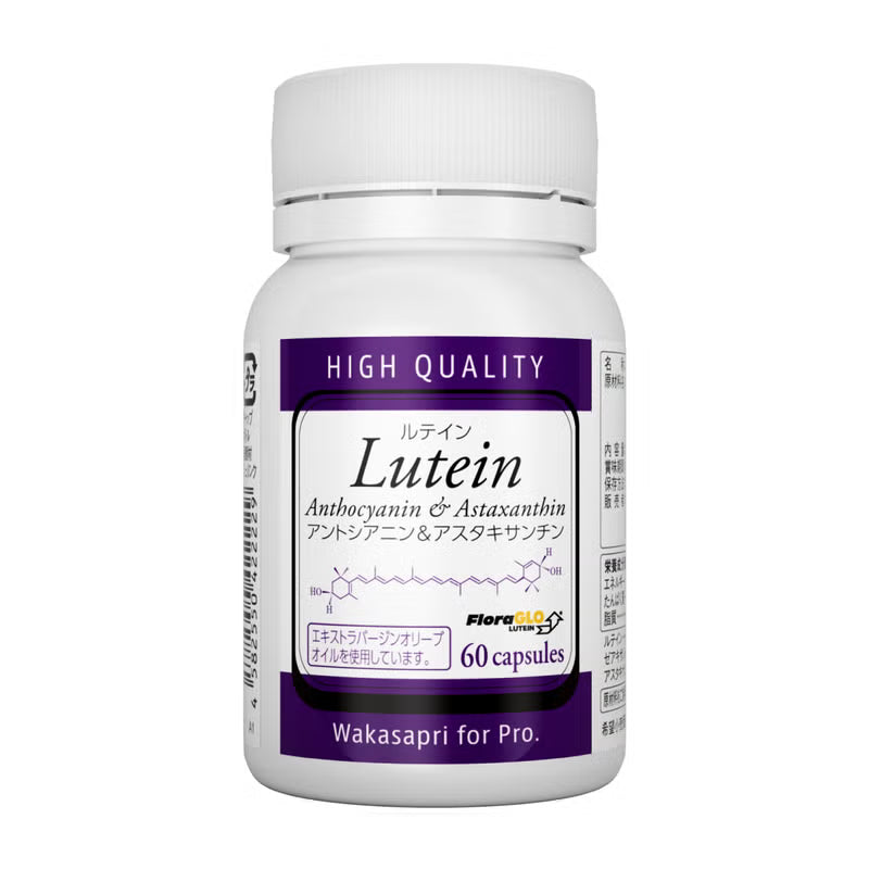 【Renewed】Lutein Anthocyanin & Astaxanthin - Wakasapri for Pro.