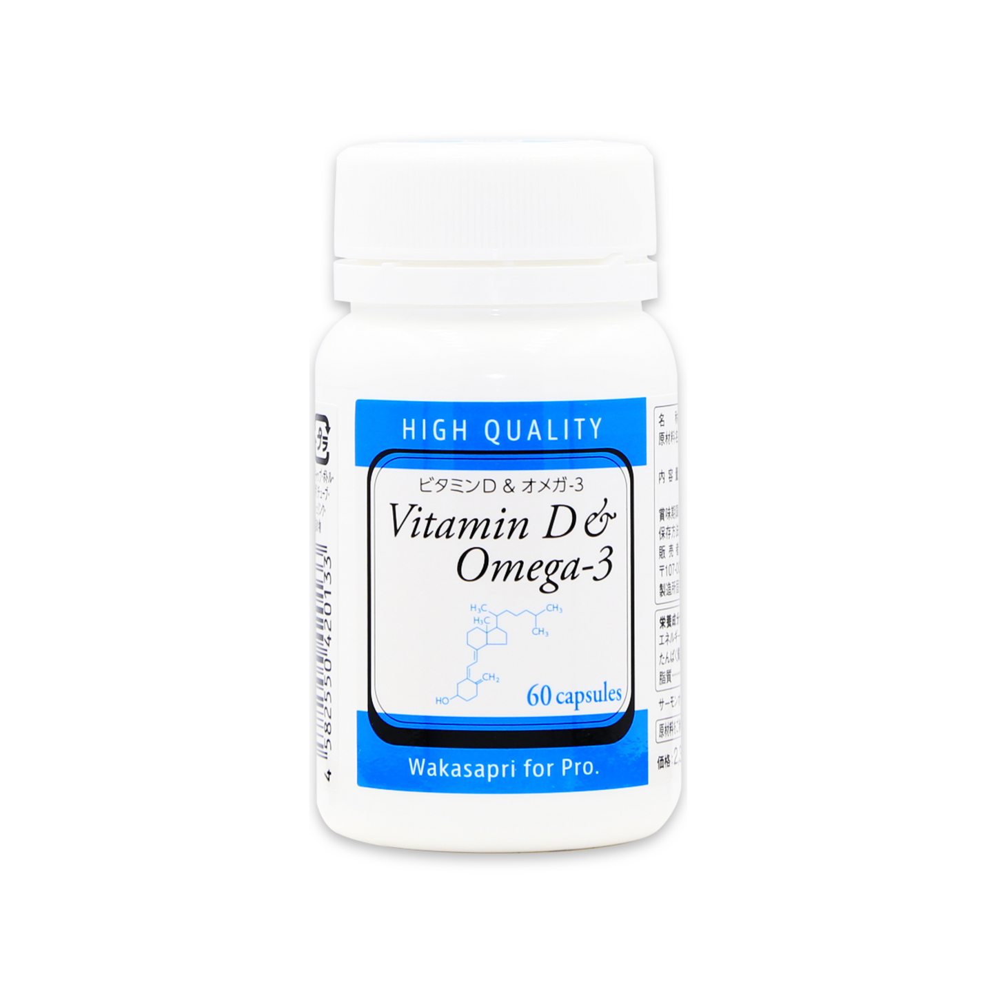 Vitamin D & Omega-3 - Wakasapri for Pro.