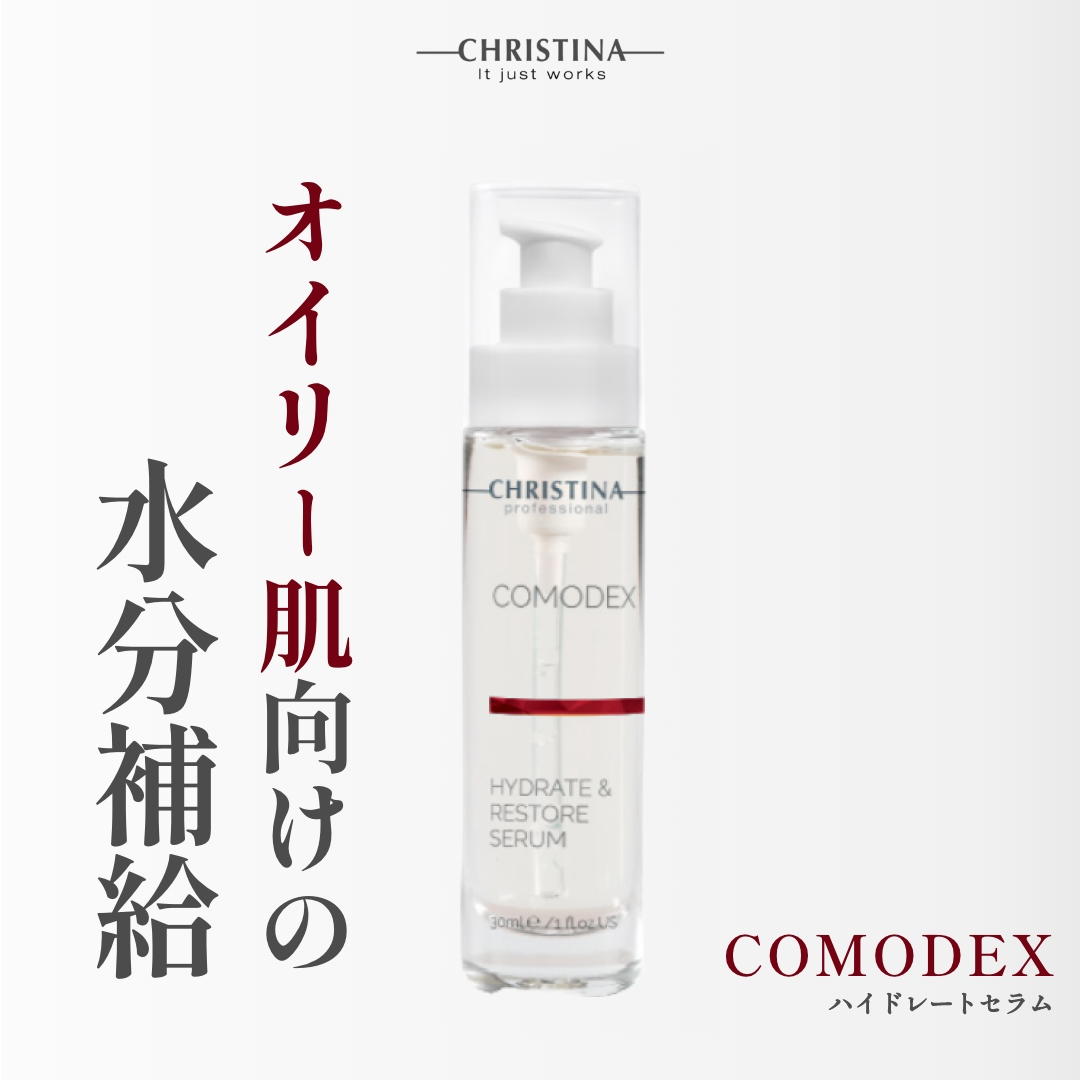 Hydrate & Restore Serum