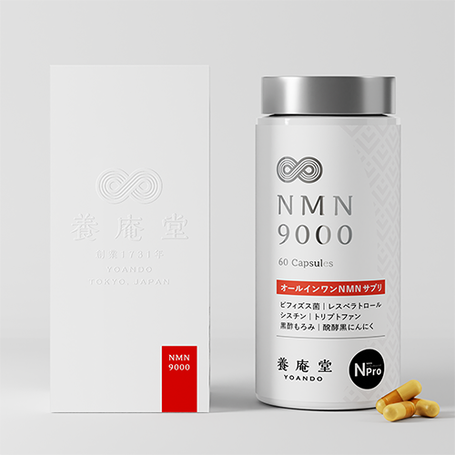 Yoando NMN 9000 Supplement