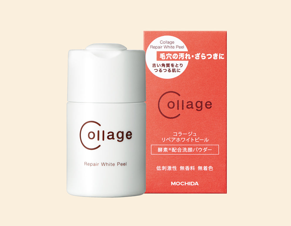 Collage Repair White Peel