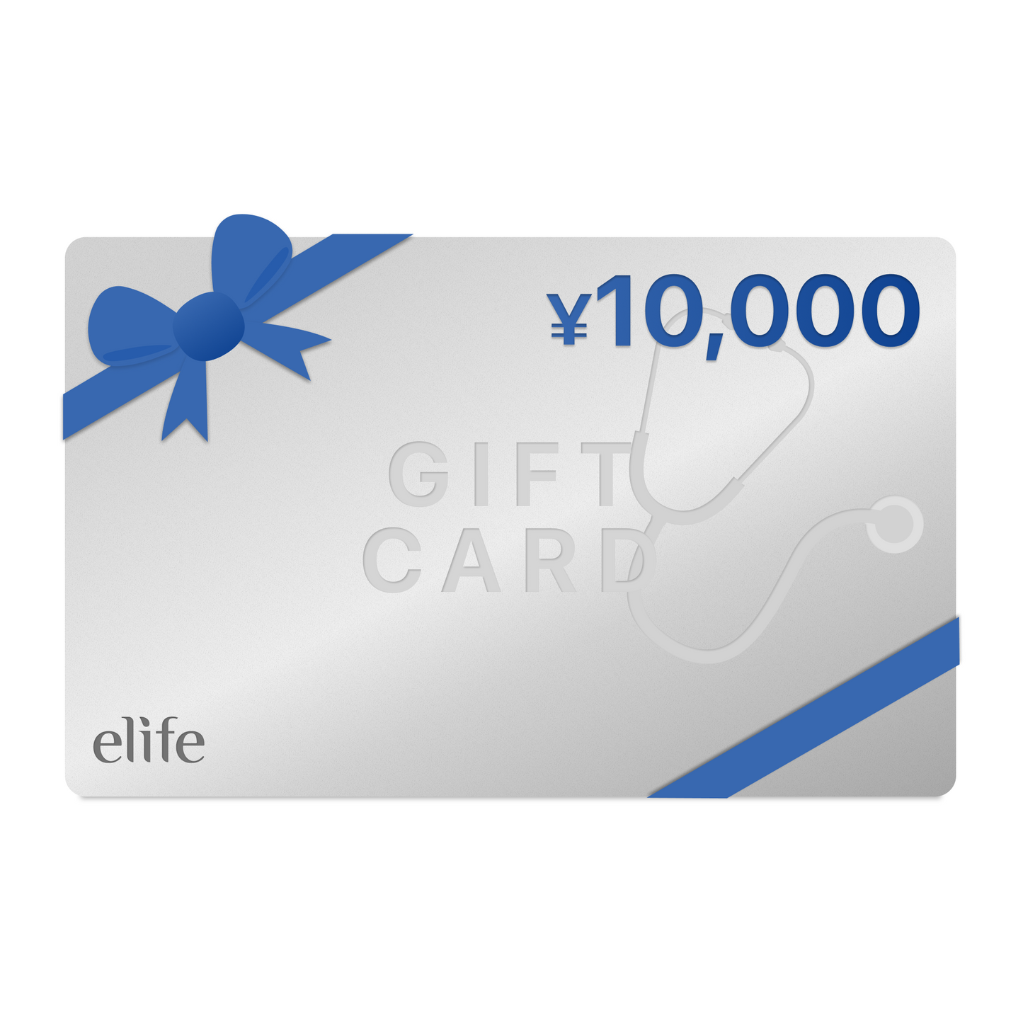 Limited Time Offer | ¥10,000 Gift Card