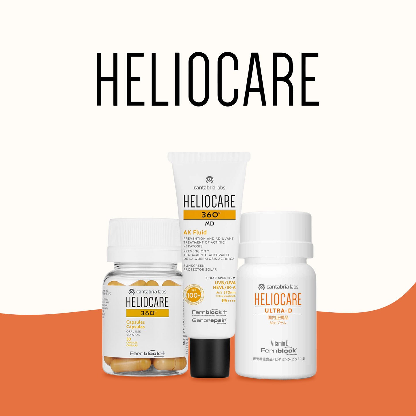 WPC Heliocare purchase page