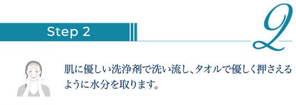 Cyspera