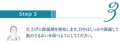 Cyspera
