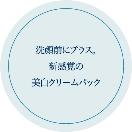 Cyspera