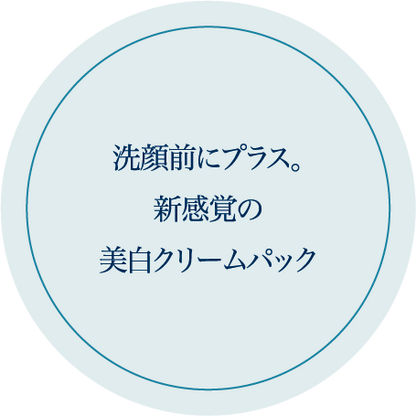 Cyspera