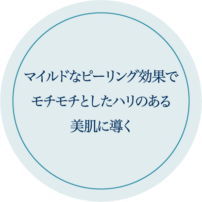 Cyspera
