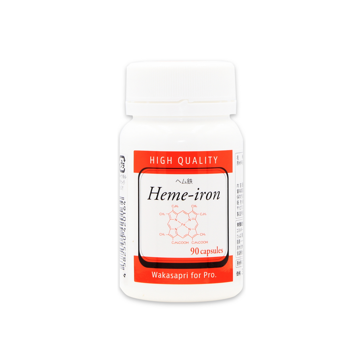 Heme Iron-Wakasapri for Pro.