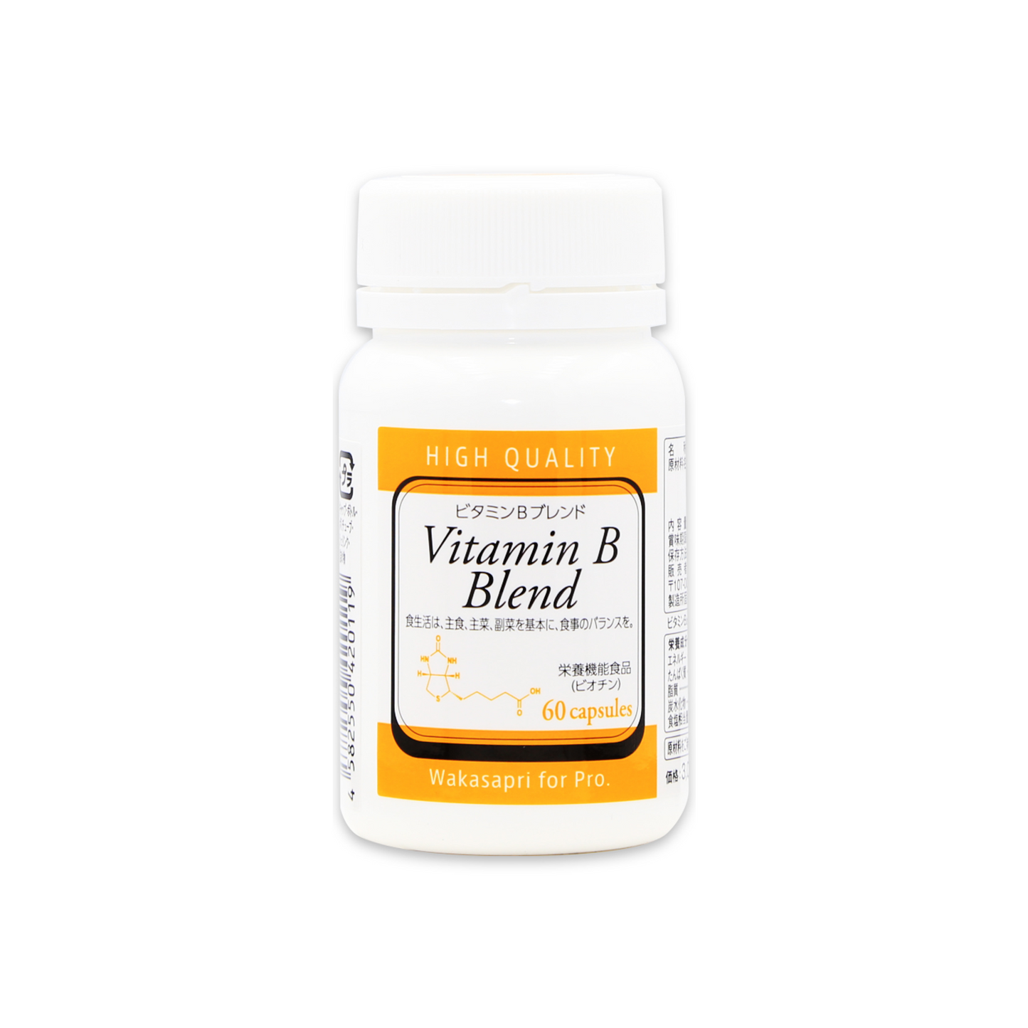 Vitamin B Blend - Wakasapri for Pro.