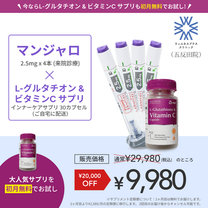 what foods have high glutathione How to increase glutathione levels: 4 natural ways