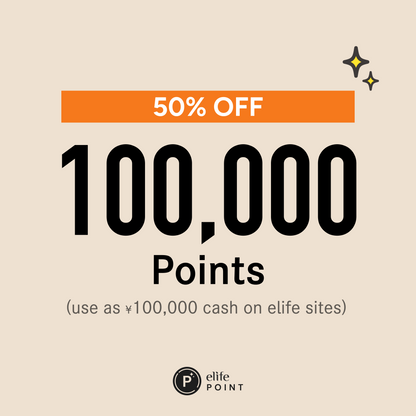 elife Points (50% OFF Sale)