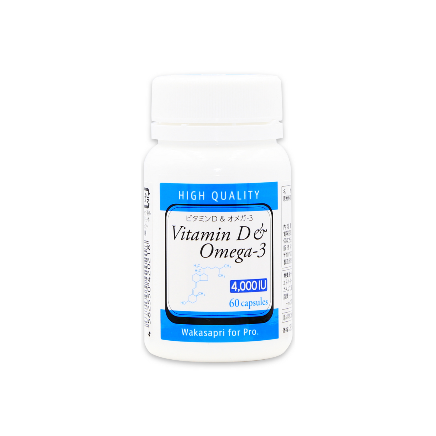 High Concentration Vitamin D &amp; Omega-3 -Wakasapri for Pro.