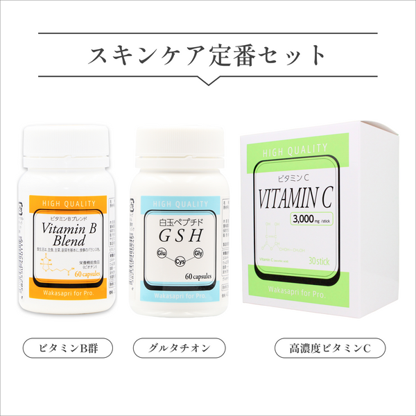 3_00342781-90fc-4564-ba1d-