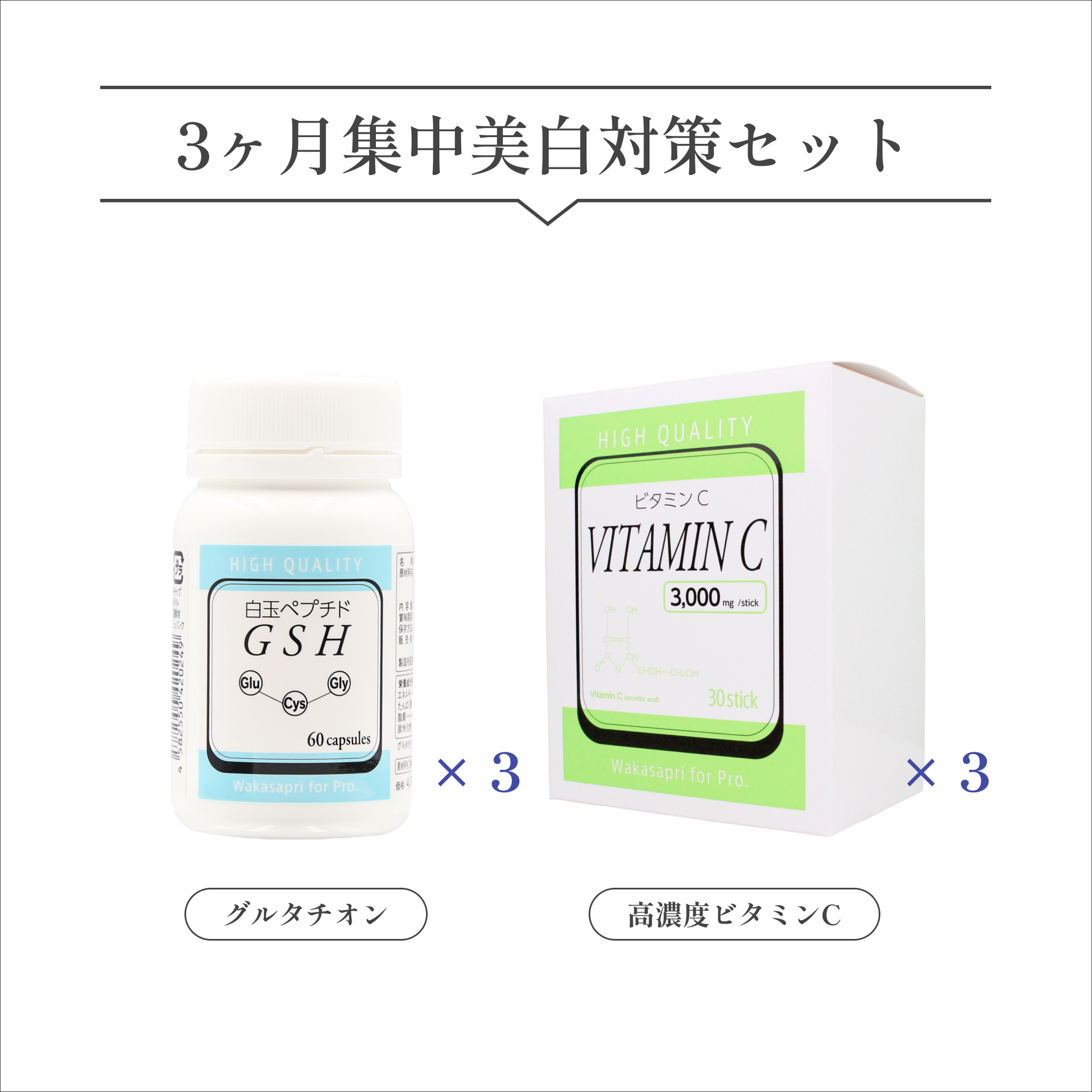 3_68b14742-5dc8-4d63-bd0b- 3_68b14742-5dc8-4d63-bd0b-