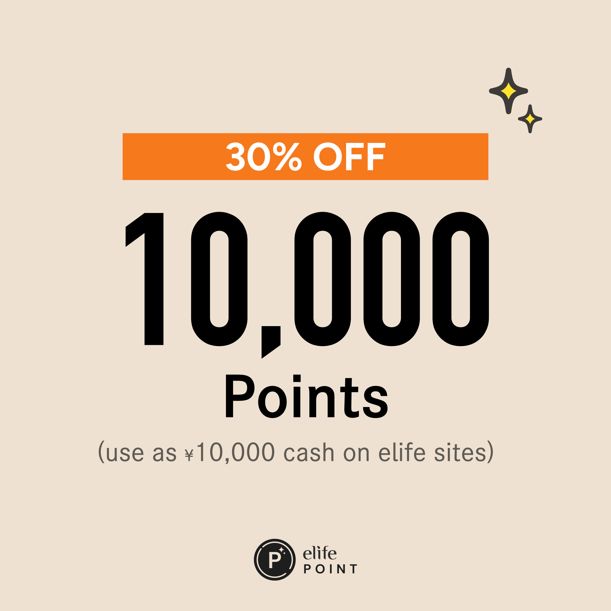 elife Points (50% OFF Sale)