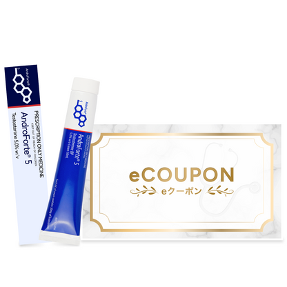 【eクーポン】テストステロンクリーム5% - アンドロフォルテ (2ヶ月分)　