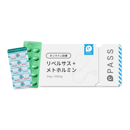 Anti-Aging Set: GLP-1 Rybelsus + Metformin