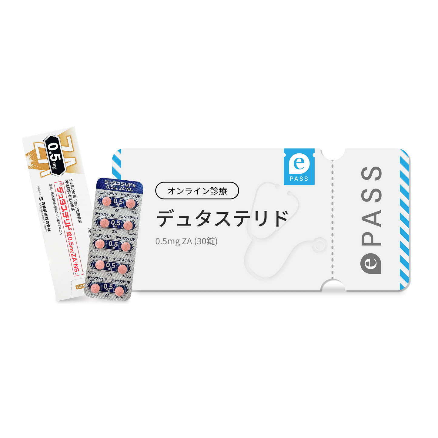 [AGA ePass] Dutasteride ZA 0.5mg  I Extra Strength Hair Loss Prevention