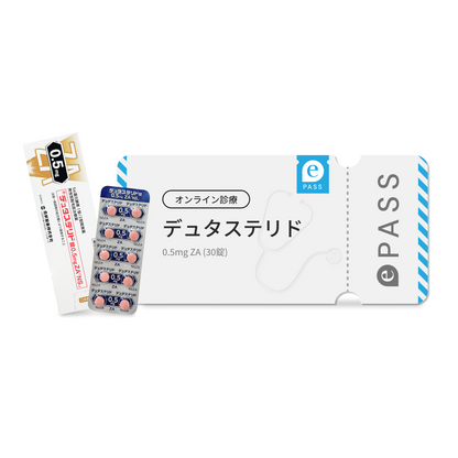 [AGA ePass] Dutasteride ZA 0.5mg  I Extra Strength Hair Loss Prevention