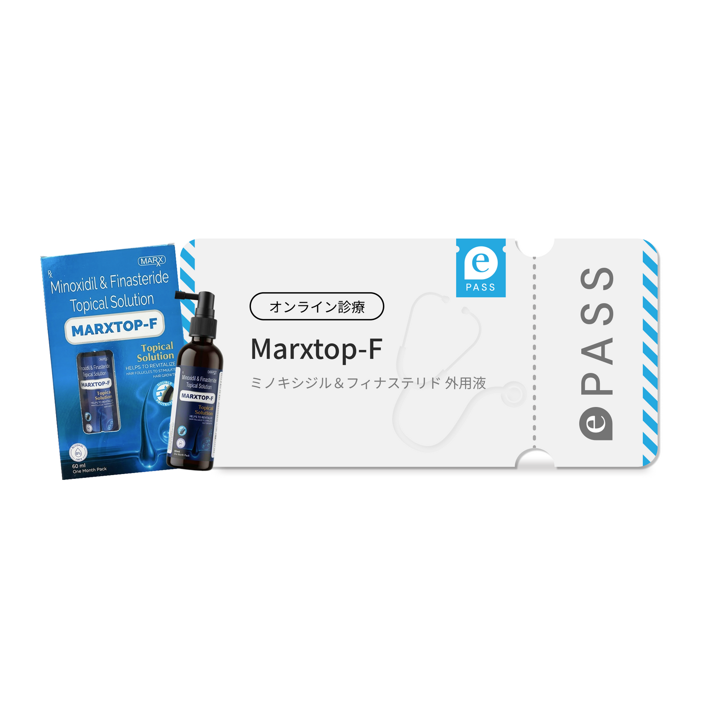 ミノキシジル5%＆フィナステリド0.1%配合 外用液：Marxtop-F