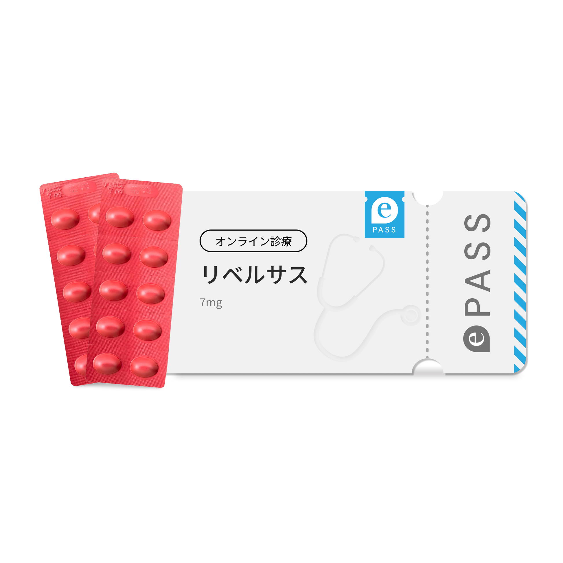 Exclusive ePass – Rybelsus Oral GLP-1 for Weight Loss – elife公式ショップ