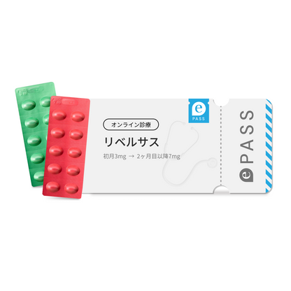 初月¥3,980！リベルサス 自動切り替え定期便 （初月3mg / 2ヶ月目以降7mg）