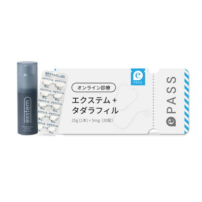 エクステム × タダラフィル 5mg