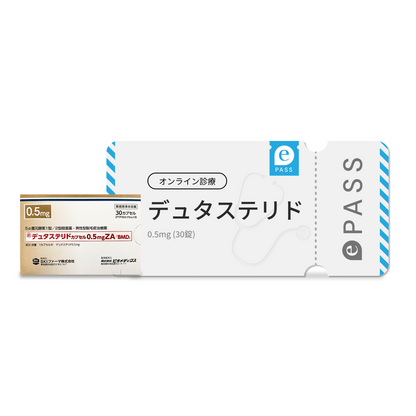 [AGA ePass] Dutasteride ZA 0.5mg  I Extra Strength Hair Loss Prevention