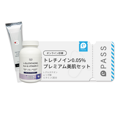 【小じわへの効果が認められた成分】ハリ・透明感を目指すプレミアム美肌セット