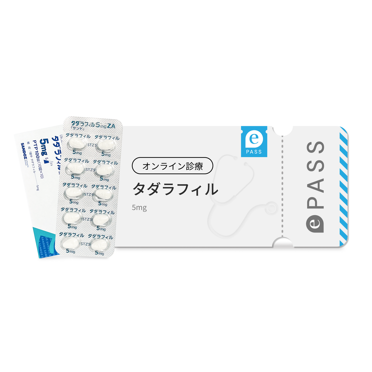 Tadalafil 5mg ePass