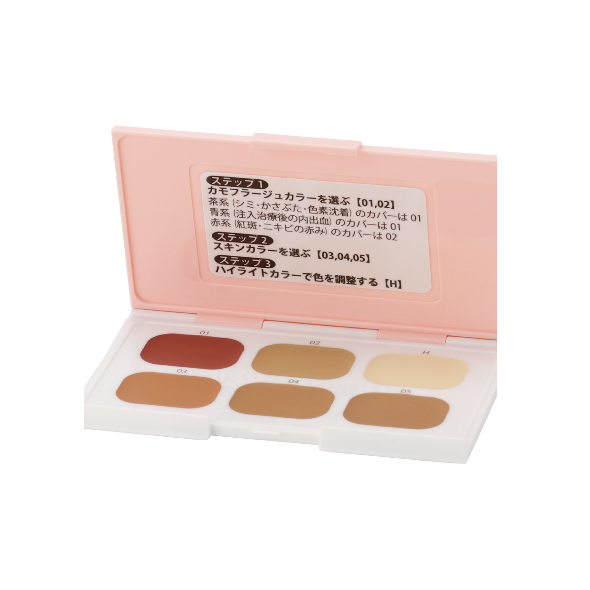 DT_1.png?v=1709206305&width=1920