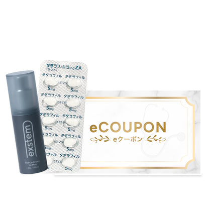 【eクーポン】エクステム × タダラフィル 5mg