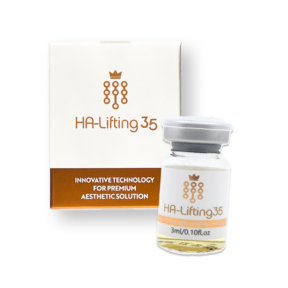 HA-Lifting 35(ボトックスセラム)2本セット – elife公式ショップ HA-Lifting 35(ボトックスセラム)2本セット – elife公式ショップ