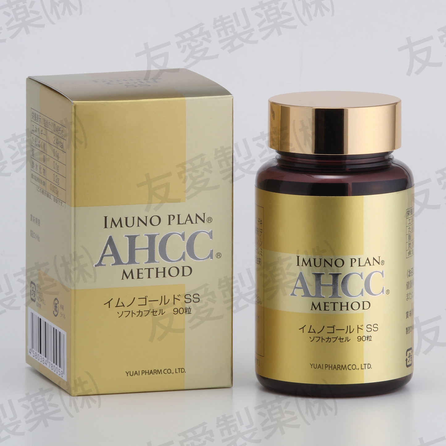 IMUNO GOLD SS / IMUNO PLAN® AHCC®︎ METHOD | Search