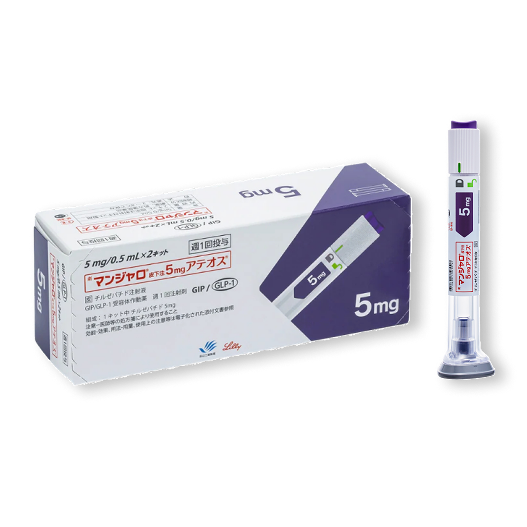 Wellness Plus Clinic】マンジャロ 5.0mg + 無料 L-グルタチオン500mg&