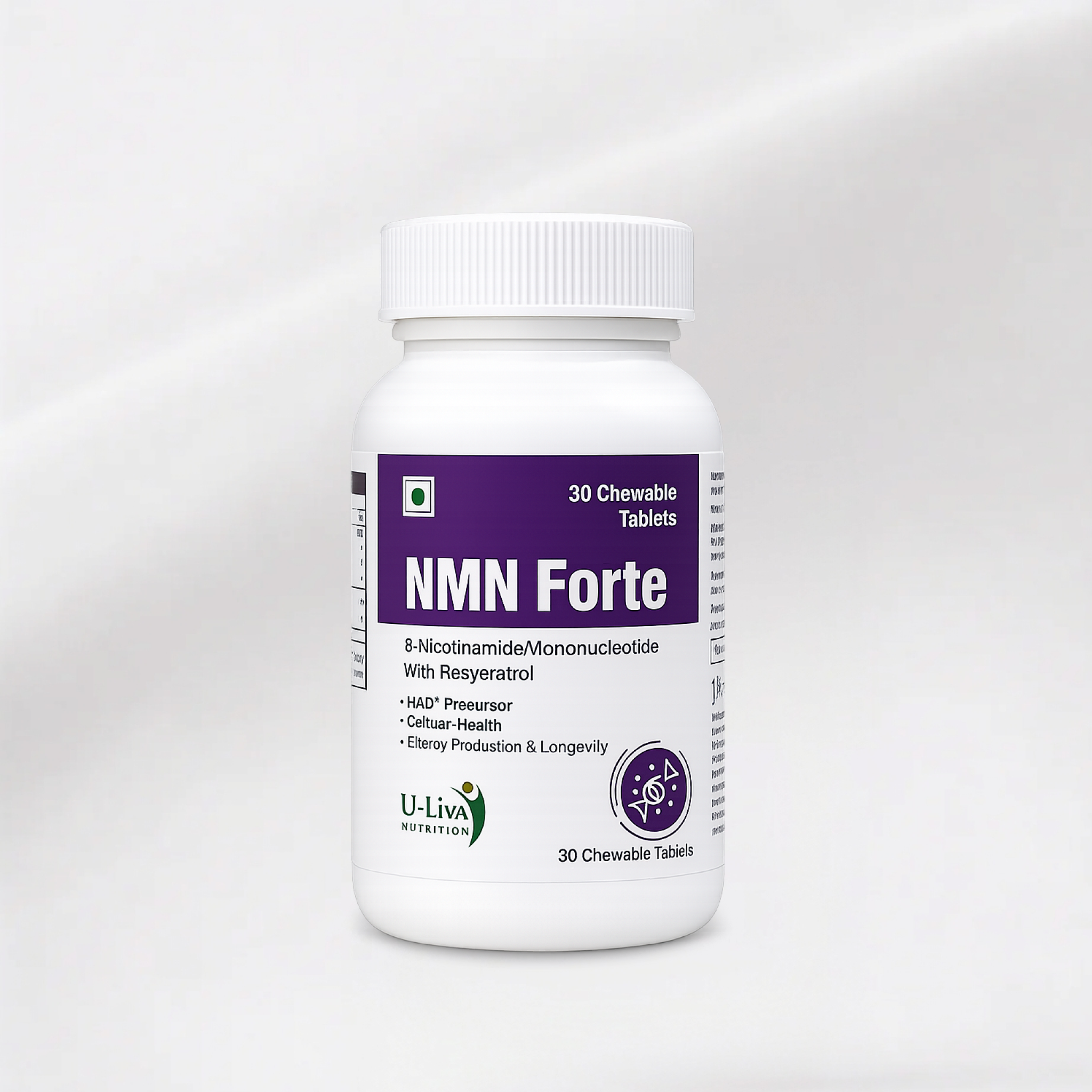 【新商品】NMN Forte 15000
