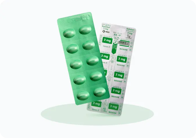 【限定クーポン】GLP-1ダイエット 飲むGLP-1 錠剤 リベルサス