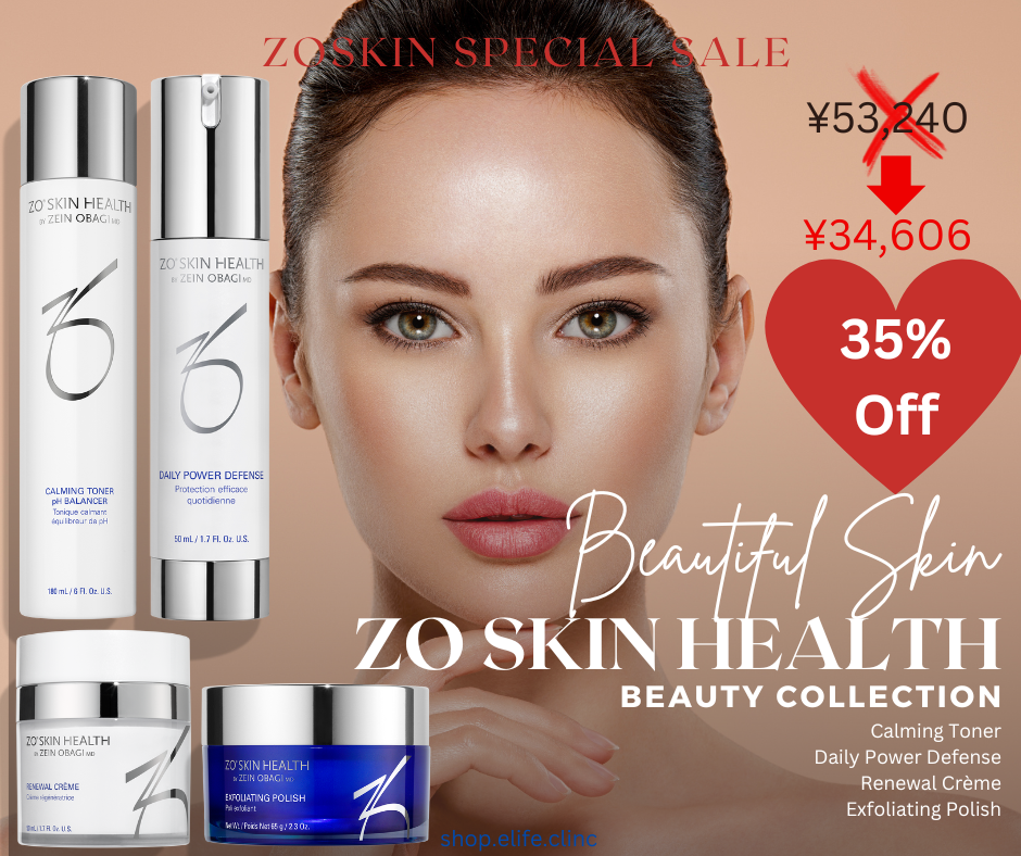 ZOSKIN 4-Piece Skin Texture Improvement Set