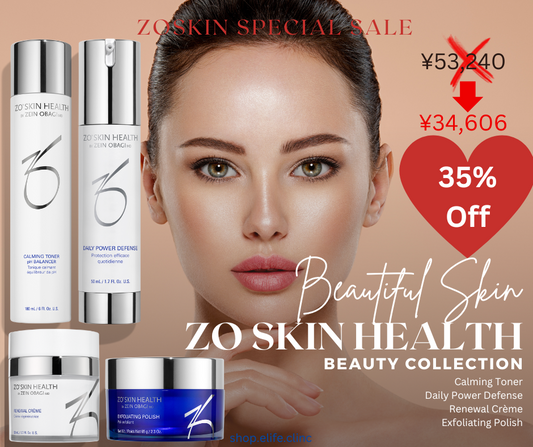 ZOSKIN 4-Piece Skin Texture Improvement Set Normal