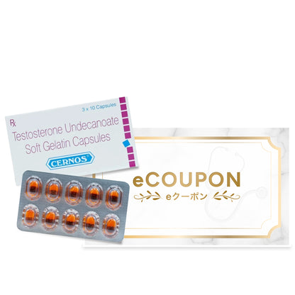 【eCoupon】Cernos Capsules 40mg