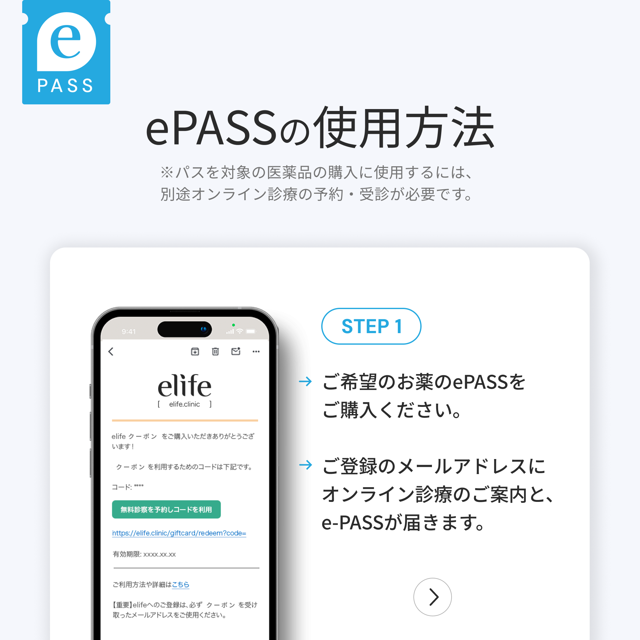 眠りながら、肌を立て直す。くすみ・疲労を内側から整える“美肌×快眠セット”