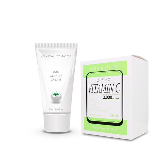 Intensive Brightening Cream