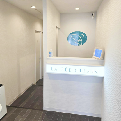 【Elifa Clinic】来院診療｜ハイドラフェイシャル＋ルメッカ（全顔2周）
