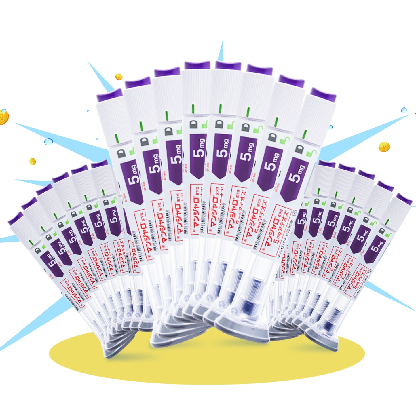 mounjaro-5mg-24pen.jpg__PID:14d30571-deb7-406f-9d32-f1aaa4da66b3