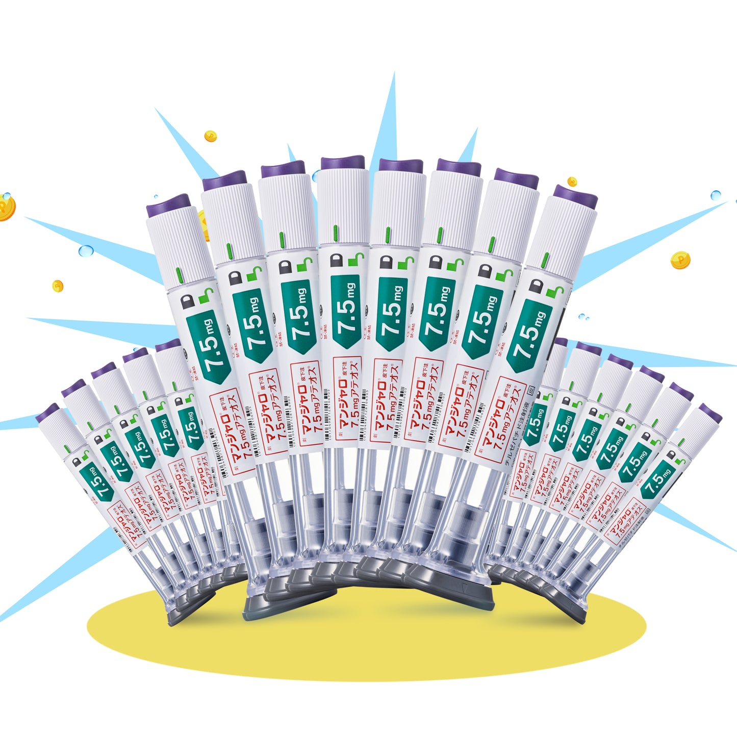 mounjaro-7.5mg-24pen.jpg__PID:d30571de-b700-4f5d-b2f1-aaa4da66b3bf