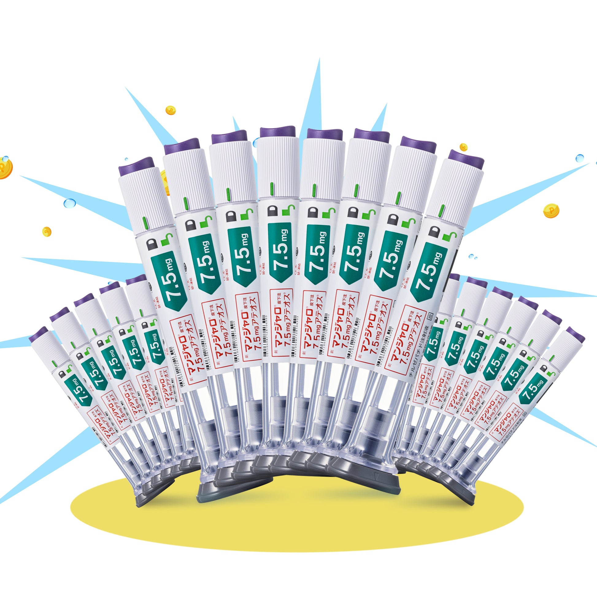 mounjaro-7.5mg-24pen.jpg__PID:d30571de-b700-4f5d-b2f1-aaa4da66b3bf