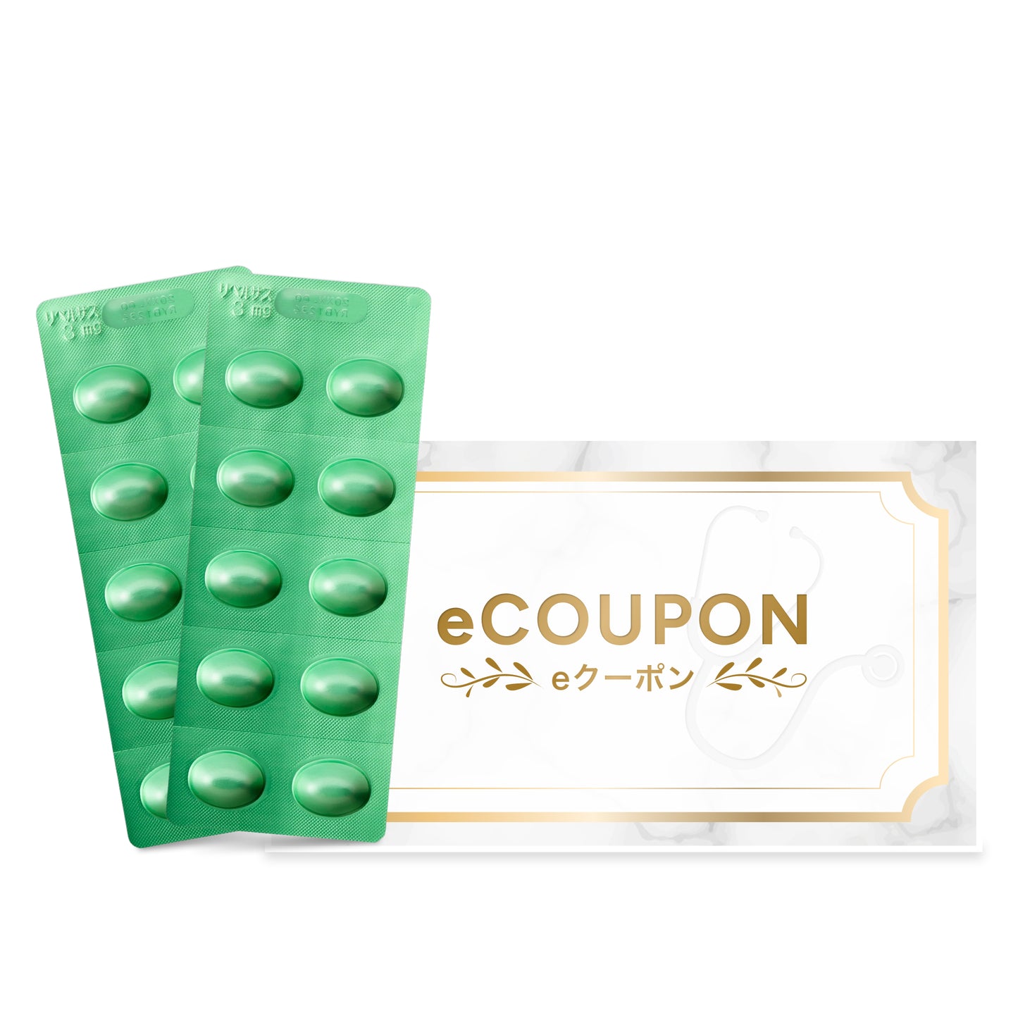 【限定eクーポン】GLP-1ダイエット 飲むGLP-1 錠剤 リベルサス