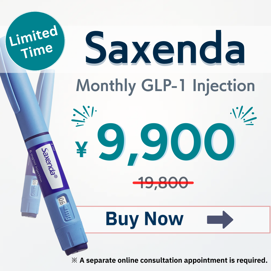 [50% OFF] Saxenda 1-Month Supply (1 Pen) — GLP-1 Diet