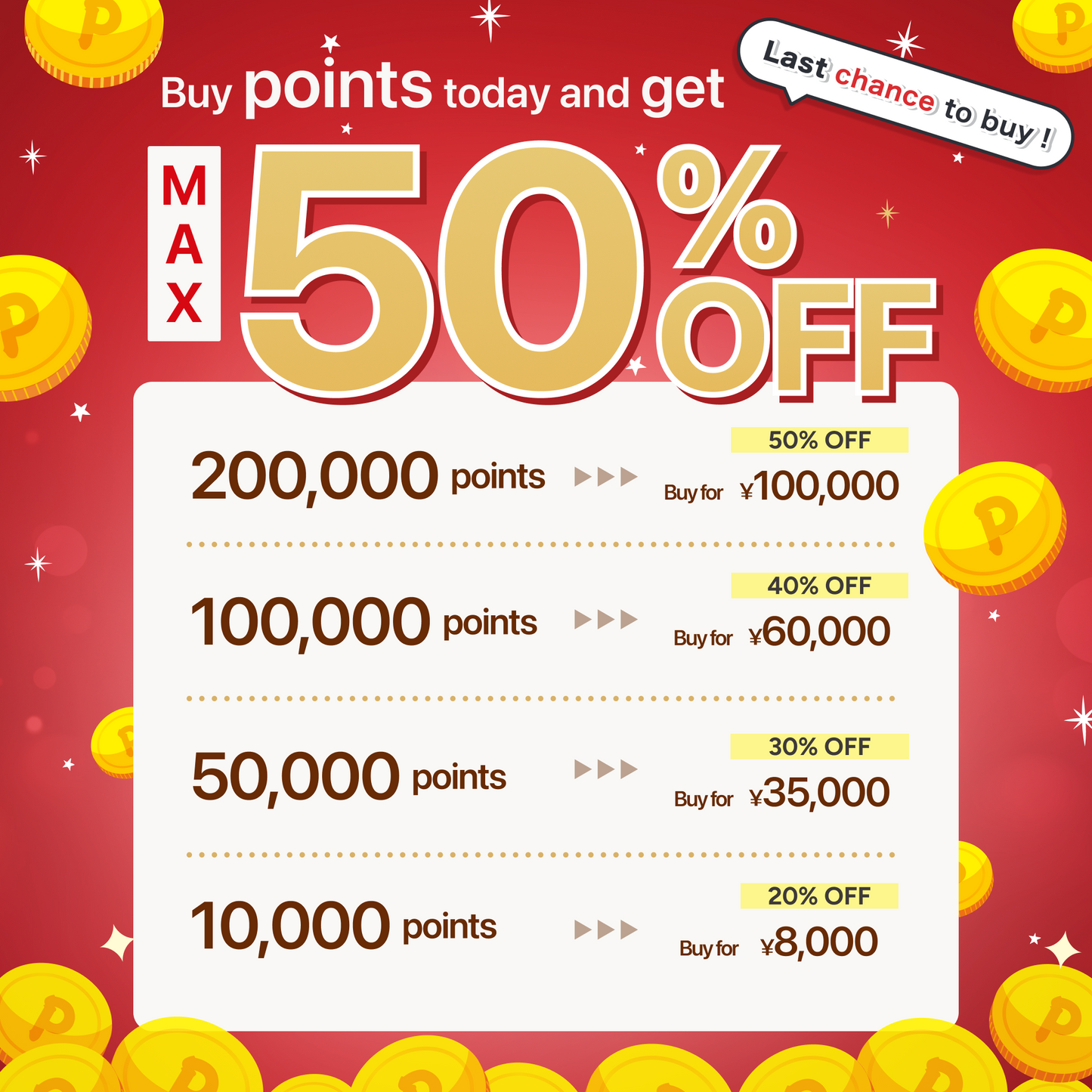 elife Points (50% OFF Sale)